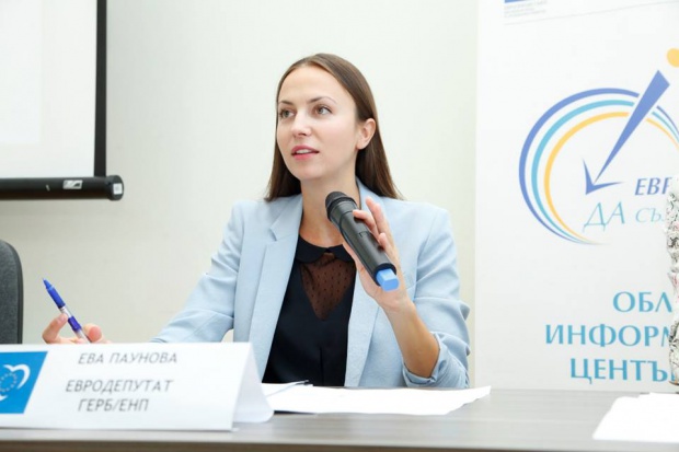 Ева Паунова: Не е обсъждано у нас да има "гореща точка" за бежанци