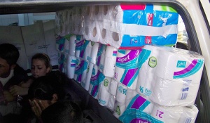 Хванаха ученик да прекарва бежанци през границата ни (Снимки)