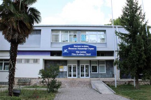 Откриха Филмов институт към Академията в Охрид