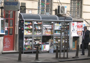 Сидеров събра полицаи пред клек шоп с обвинение за наркотици