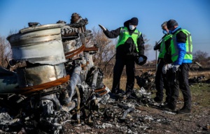 Обявяват данните за катастрофата на малайзийския "Боинг" над Източна Украйна