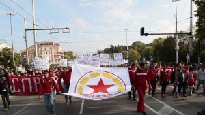 Над 2000 фенове на ЦСКА протестираха пред парламента