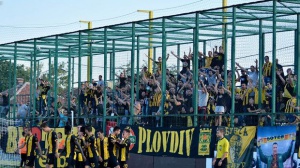 БФС затвори част от стадиона на Ботев, глоби клуба с 12 300 лева