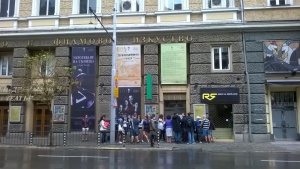 ГЕРБ осъди поведението на Сидеров