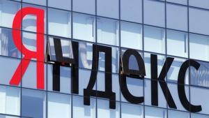 ''Яндекс'' разработва нова програма за автоматично писане на новини