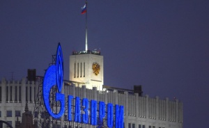 Турция подаде иск срещу "Газпром" за цената на газа