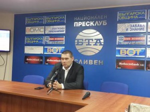 ВМРО подкрепя кандидата на ГЕРБ за кмет на Сливен на балотажа