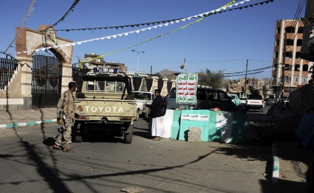 15 сватбари загинаха при въздушна атака в Йемен