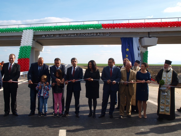 Oткриха автомагистрала "Марица"