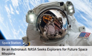 НАСА набира астронавти за пилотиран полет до Марс