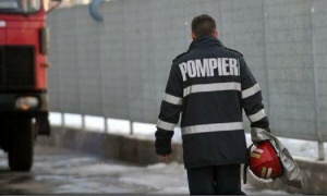 Взрив и пожар в румънски хлебозавод, има ранени
