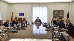 Конституционният съд спря резолюцията за независимост на Каталуния
