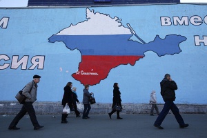 Бедствено положение в Крим, 23-ти ноември е неработен ден