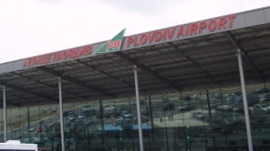 Спасяват летище Пловдив от пълен разпад