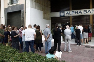 В кризата гърците са изтеглили от банките 120 млрд. евро