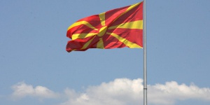 "Ислямска държава" заплаши и Македония