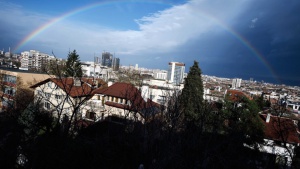 Времето днес