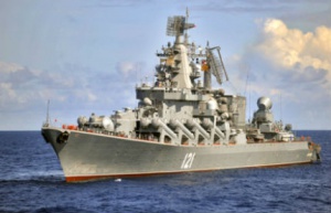 До руския крайцер "Москва" плуват няколко турски подводници