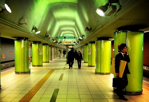 Експлозия в метрото в Токио, петима ранени