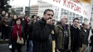 Масови протести блокираха Гърция