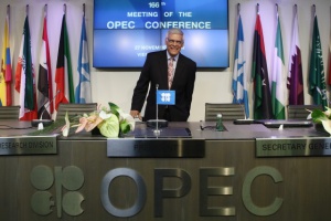 Ход назад: ОПЕК запазва квотите