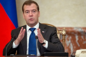 Медведев: Украйна да върне на Русия 3 млрд. долара или да обяви фалит