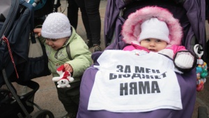 Протестът на майките срещу ниските детски надбавки