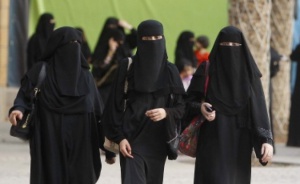 20 жени влизат в управлението в Саудитска Арабия