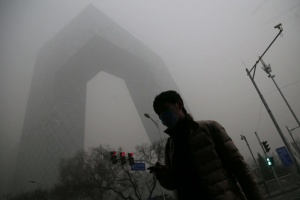Пекин отново е обгърнат със смог