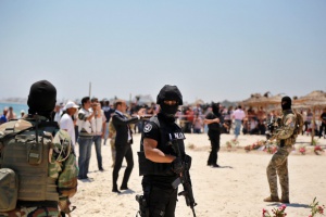 "Ислямска държава" създаде религиозна полиция
