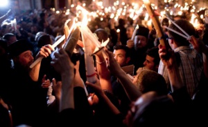 Палестинци нападнаха хора в Йерусалим, има ранени