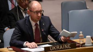 Украйна слага ембарго за руските продукти от 10 януари