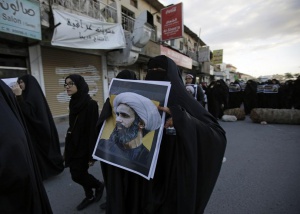 И Бахрейн скъса дипломатическите отношения с Иран