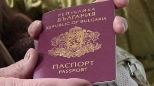 Франция: Заловихме иракчанин с фалшив български паспорт