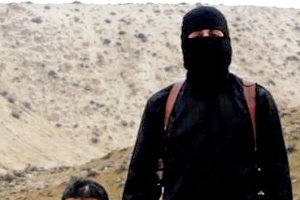 Член на "Ислямска държава" обезглави майка си