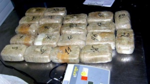 В България осъдиха венецуелка на 7 години, заради 3 килограма хероин