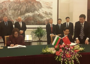 България и Китай подписаха за сътрудничество срещу престъпността