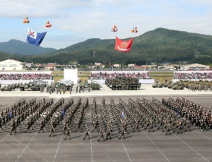 Южна Корея е провела военно учение в Жълто море