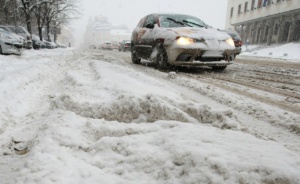 Положението във Велико Търново е сериозно, кметът свика спешно събрание