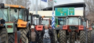 Гръцки земеделци блокираха за 20 минути границата при Промахон - Кулата