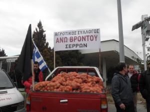 Гръцките протестиращи фермери отново блокираха ГКПП Кулата