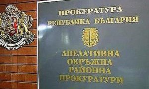 Прокуратурата отхвърли идеята на ЕК за външна експертиза и "двоен мониторинг"
