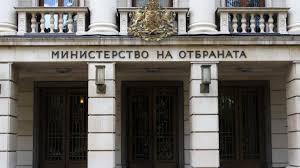 Под 600 млн. долара са инвестирани в отбраната на страната през 2015 г.