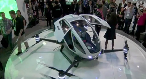 Китайска компания пусна на пазара пътнически дрон (Видео)
