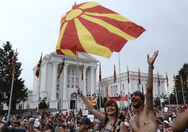 Македония с преходно правителство