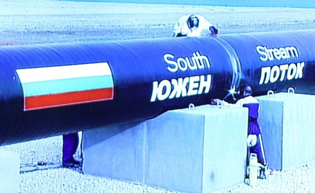 "Газпром" разтрогна договора с "Южен поток"
