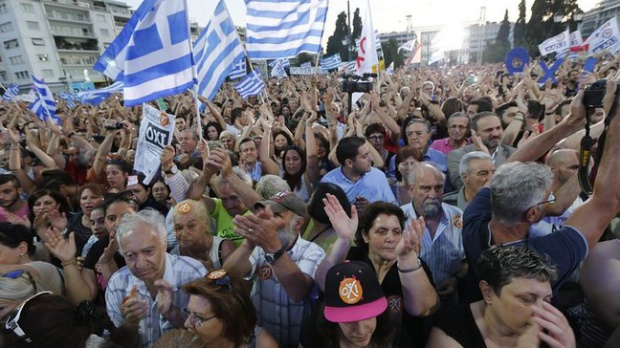 Гърците се вдигнаха на протест срещу пенсионната реформа