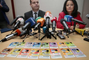 Новите винетки влизат в сила от днес