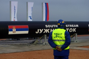 Италианската "Сайпем" съди "Газпром" заради спирането на Южен поток