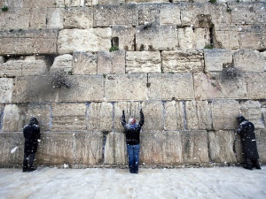 Тел Авив разреши съместната молитва за жени и мъже пред Стената на плача